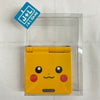 Nintendo Game Boy Advance SP Console AGS - 001 (Pikachu) - (GBA) Game Boy Advance SP [Pre-Owned] CONSOLE Nintendo   