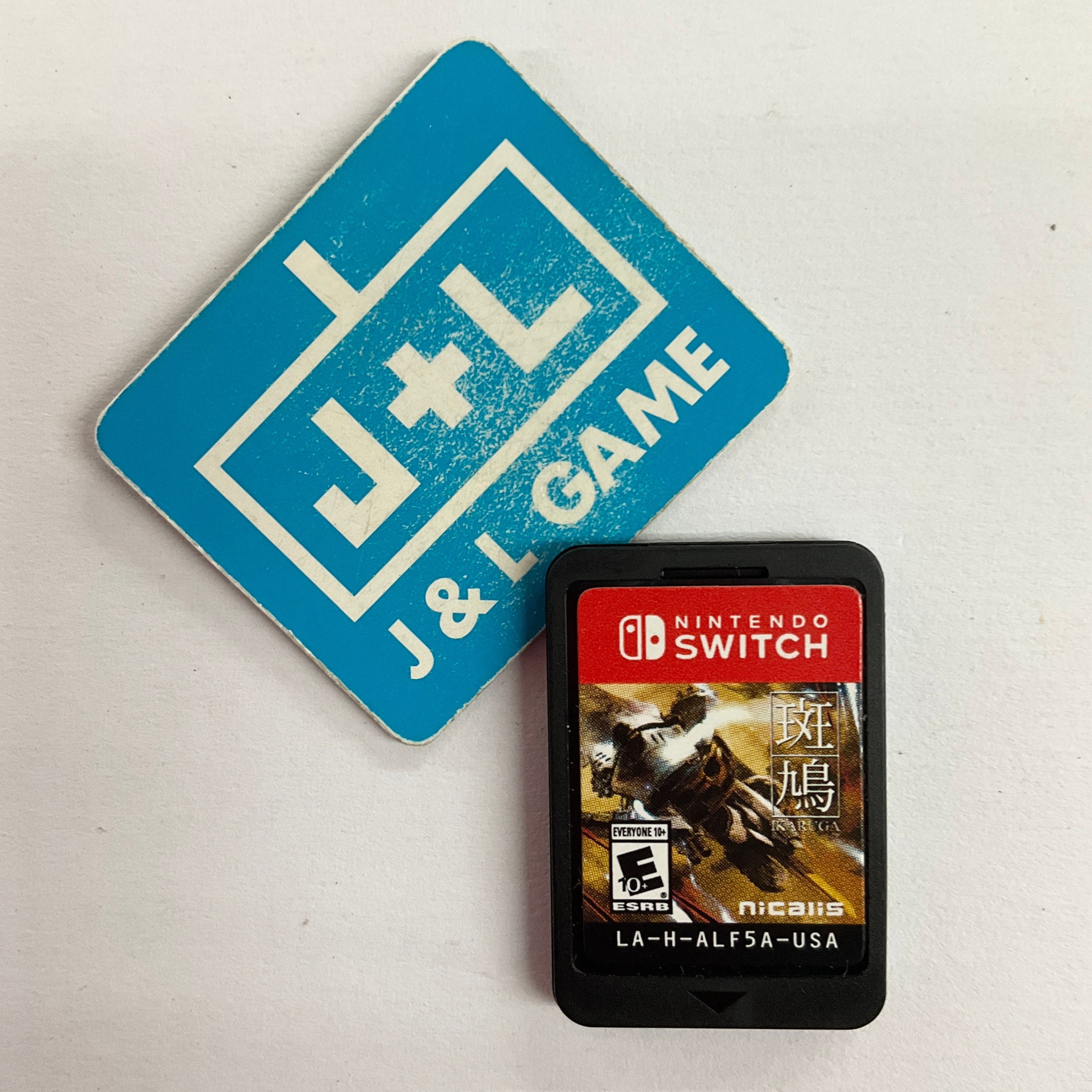 Ikaruga - (Hypergun Edition) - (NSW) Nintendo Switch [Pre-Owned