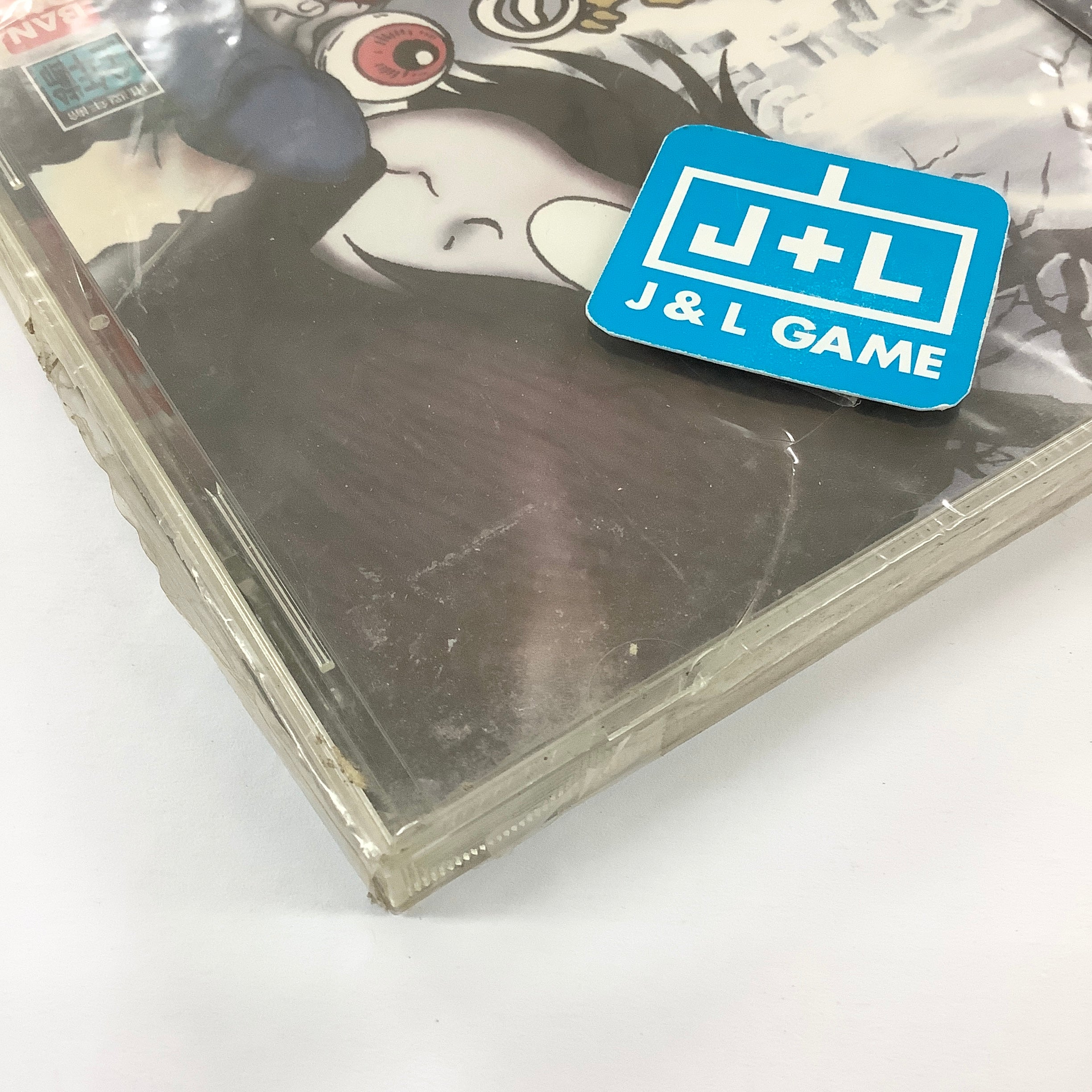 Gegege no Kitarou: Maboroshi Fuyu Kaikitan - (SS) SEGA Saturn (Japanese Import) Video Games Bandai   
