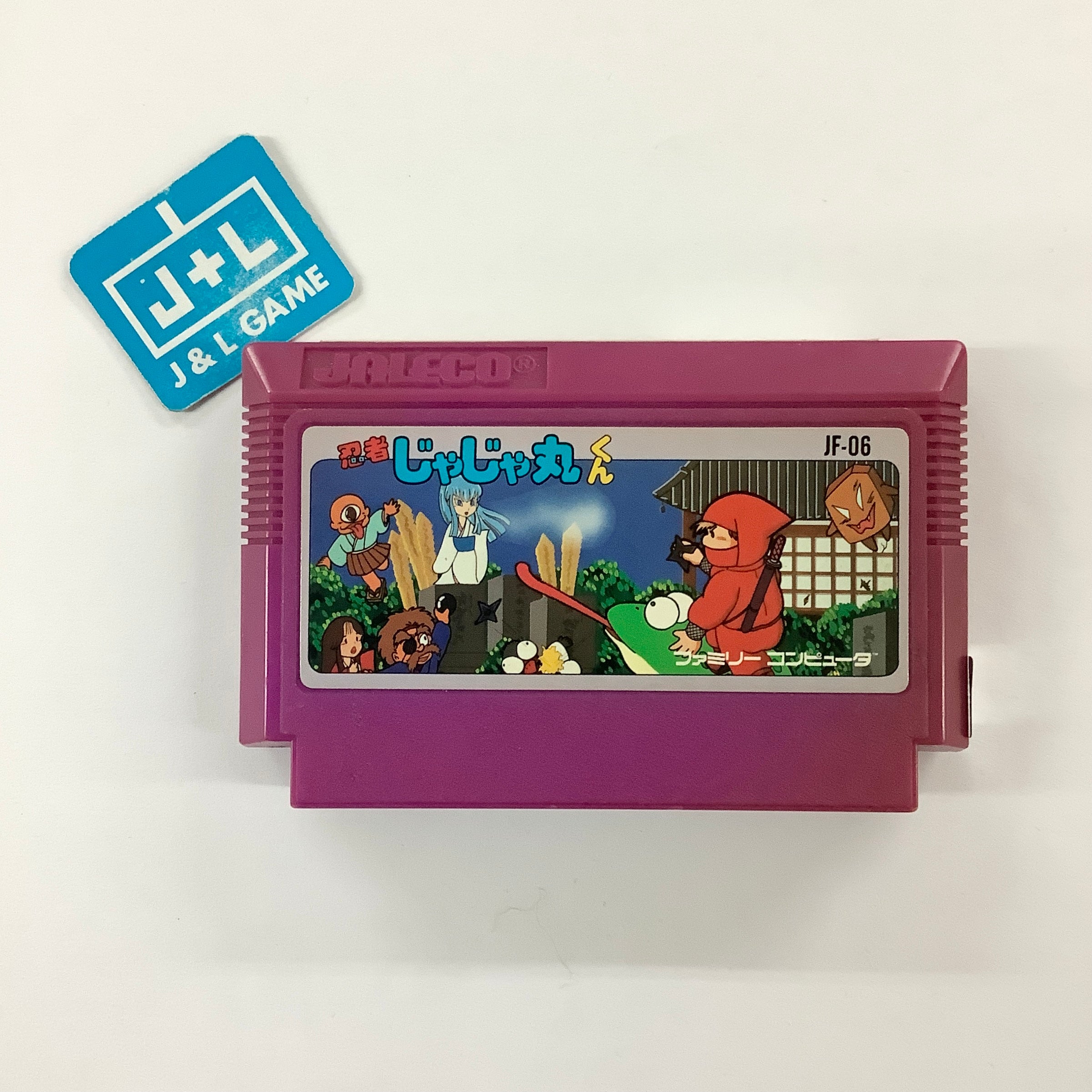 Ninja Jajamaru-kun - (FC) Nintendo Famicom [Pre-Owned] (Japanese Import) Video Games Jaleco Entertainment   