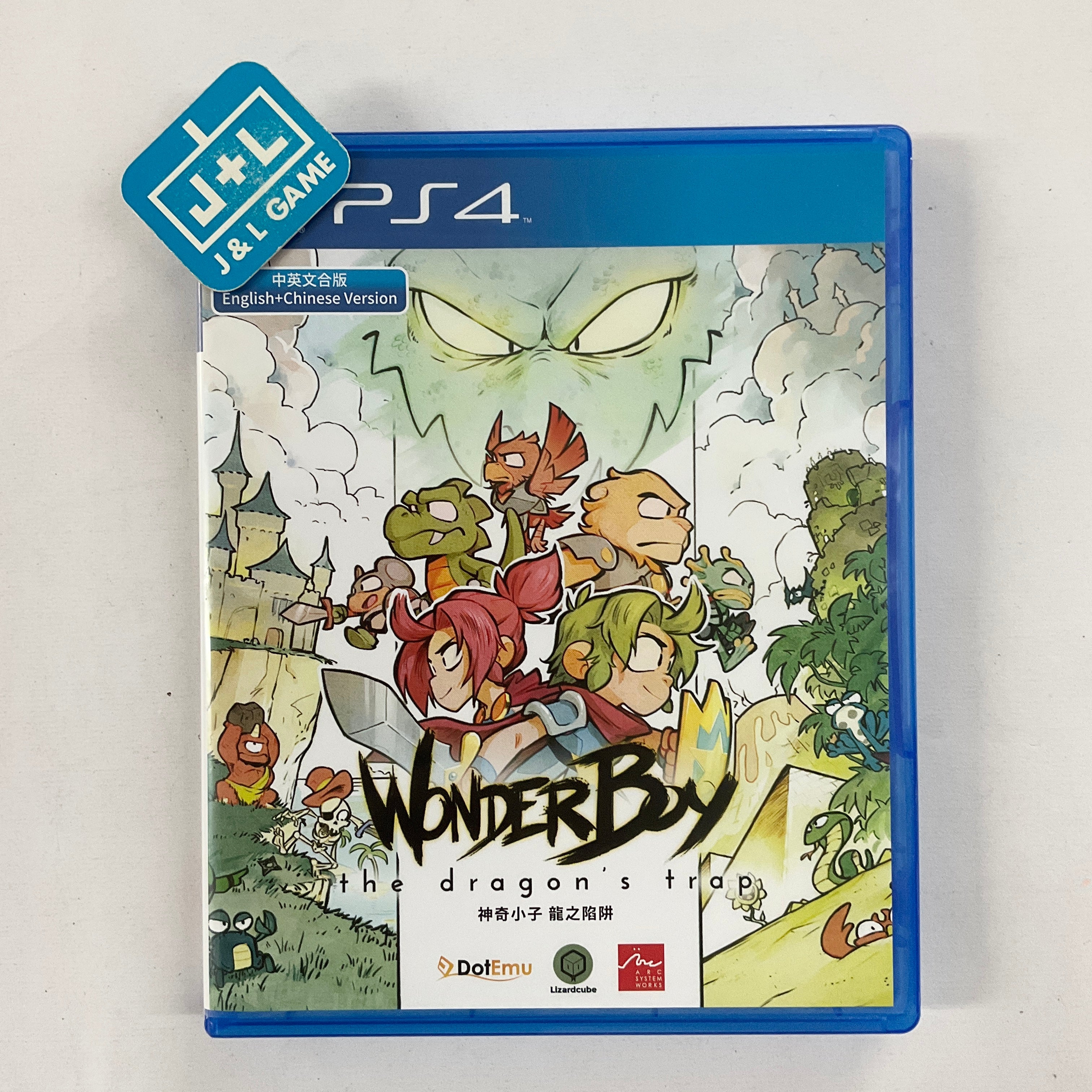 Wonder Boy: The Dragon's Trap (English Subtitles) - (PS4) PlayStation 4 [Pre-Owned] (Asia Import) Video Games Arc System Works   