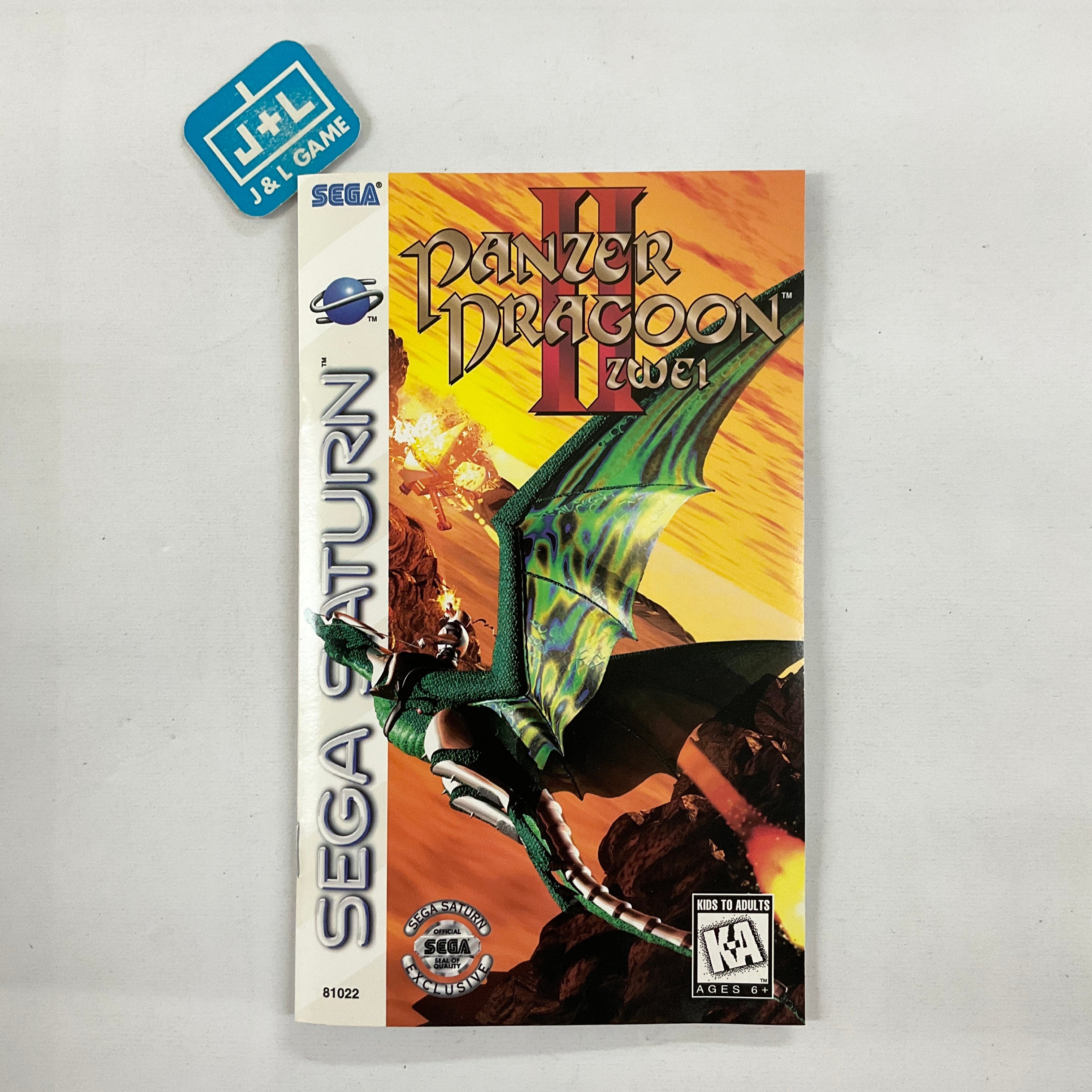 Panzer Dragoon Zwei - (SS) Sega Saturn [Pre-Owned] Video Games SEGA   