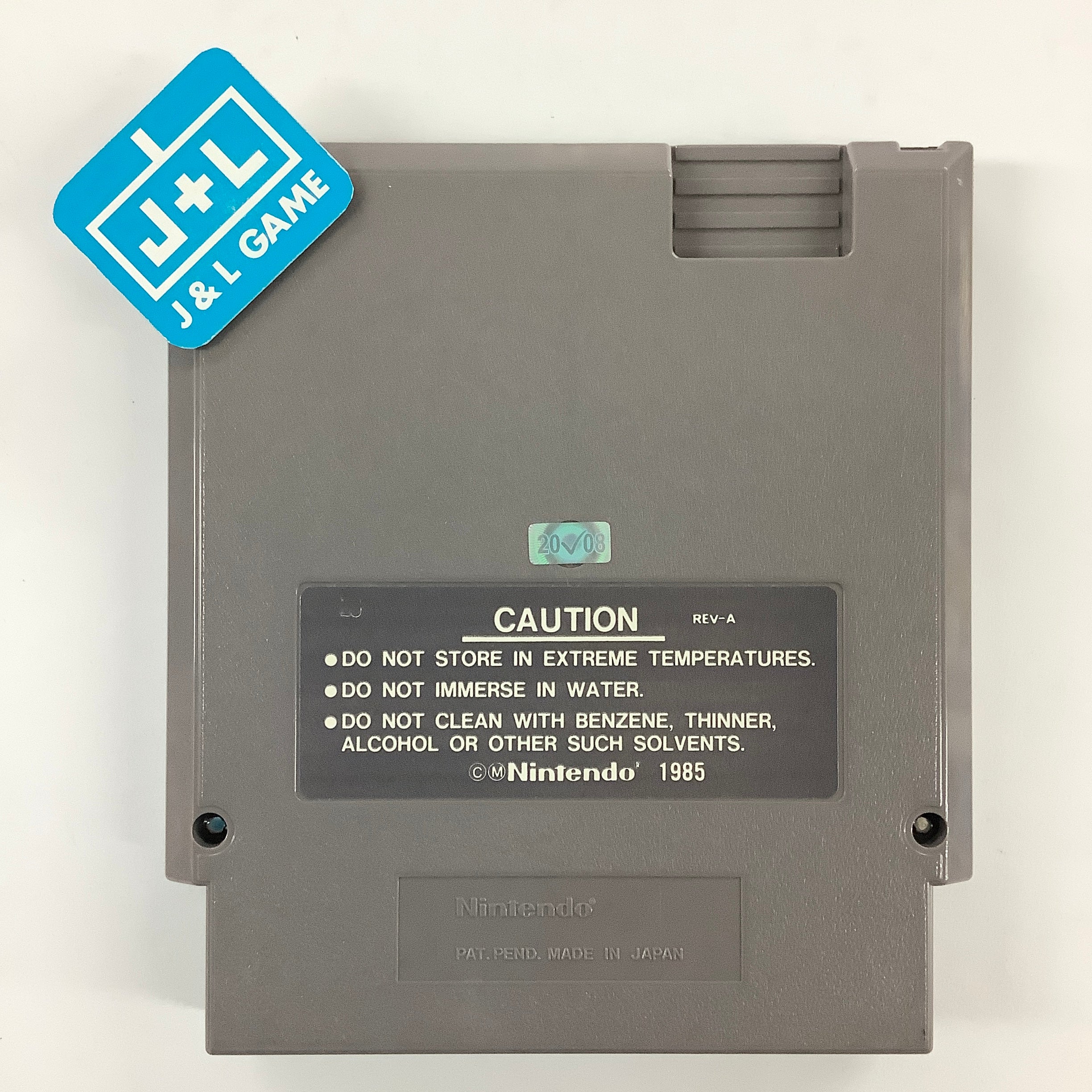 8 Eyes - (NES) Nintendo Entertainment System [Pre-Owned] | J&L Game