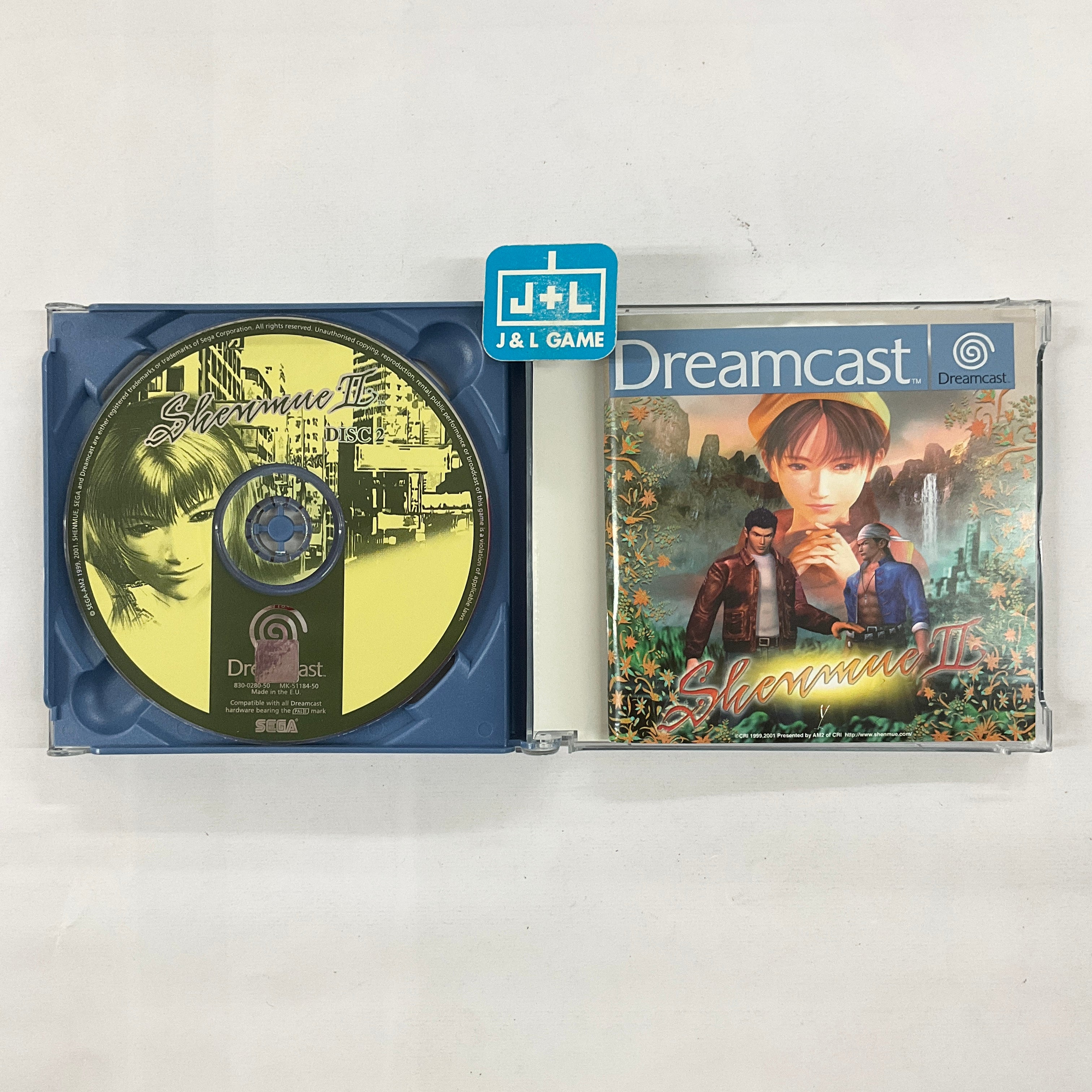シェンムーⅡ 初回版　Dreamcast Amazon | ShenmueII(初回限定版) | ゲームソフト