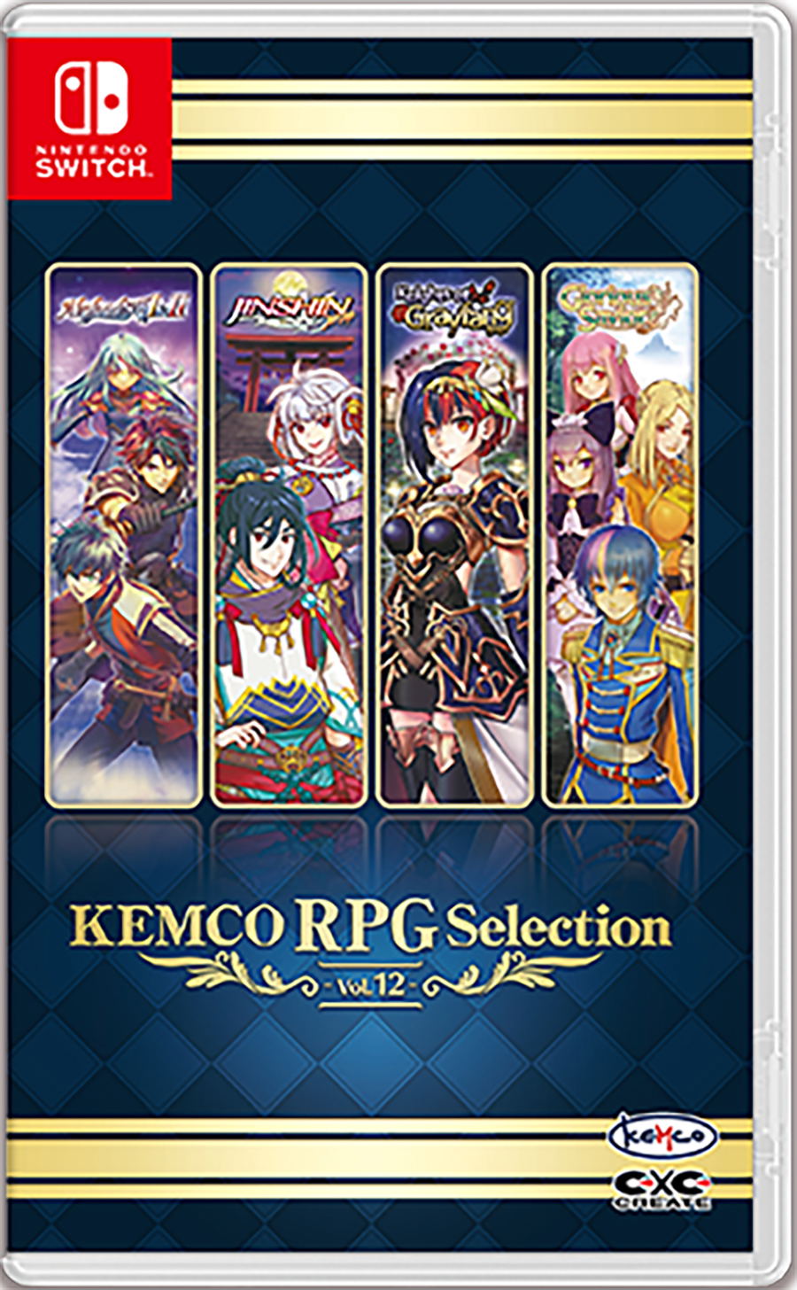Kemco RPG Selection Vol. 12 - (NSW) Nintendo Switch (Asia Import)