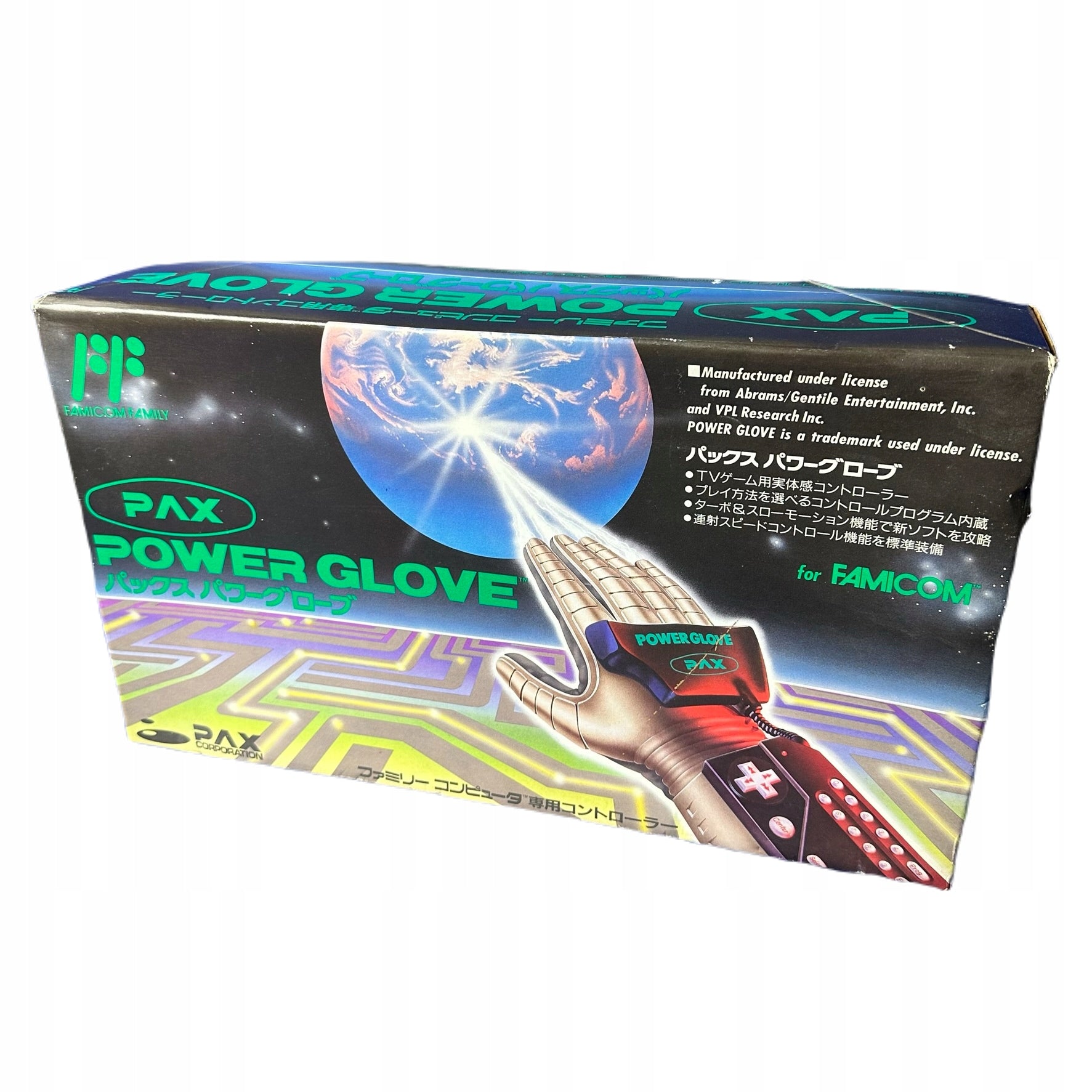 PAX Power Glove - (FC) Nintendo Famicom [Pre-Owned] (Japanese Import) Accessories Nintendo   