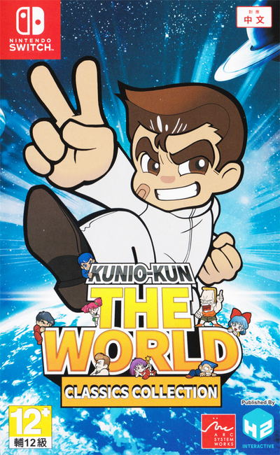 Kunio-Kun The World Classics Collection - (NSW) Nintendo Switch [Pre-Owned] (Asia Import)