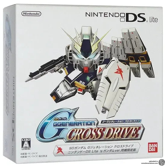 Nintendo DS Lite Console (SD Gundam G Generation Cross Drive) - (NDS) Nintendo DS [Pre-Owned] (Japanese Import)