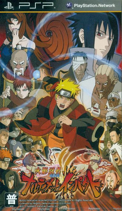 Naruto Shippuden: Narutimate Impact - Sony PSP [Pre-Owned] (Asia Import) Video Games Namco Bandai Games   