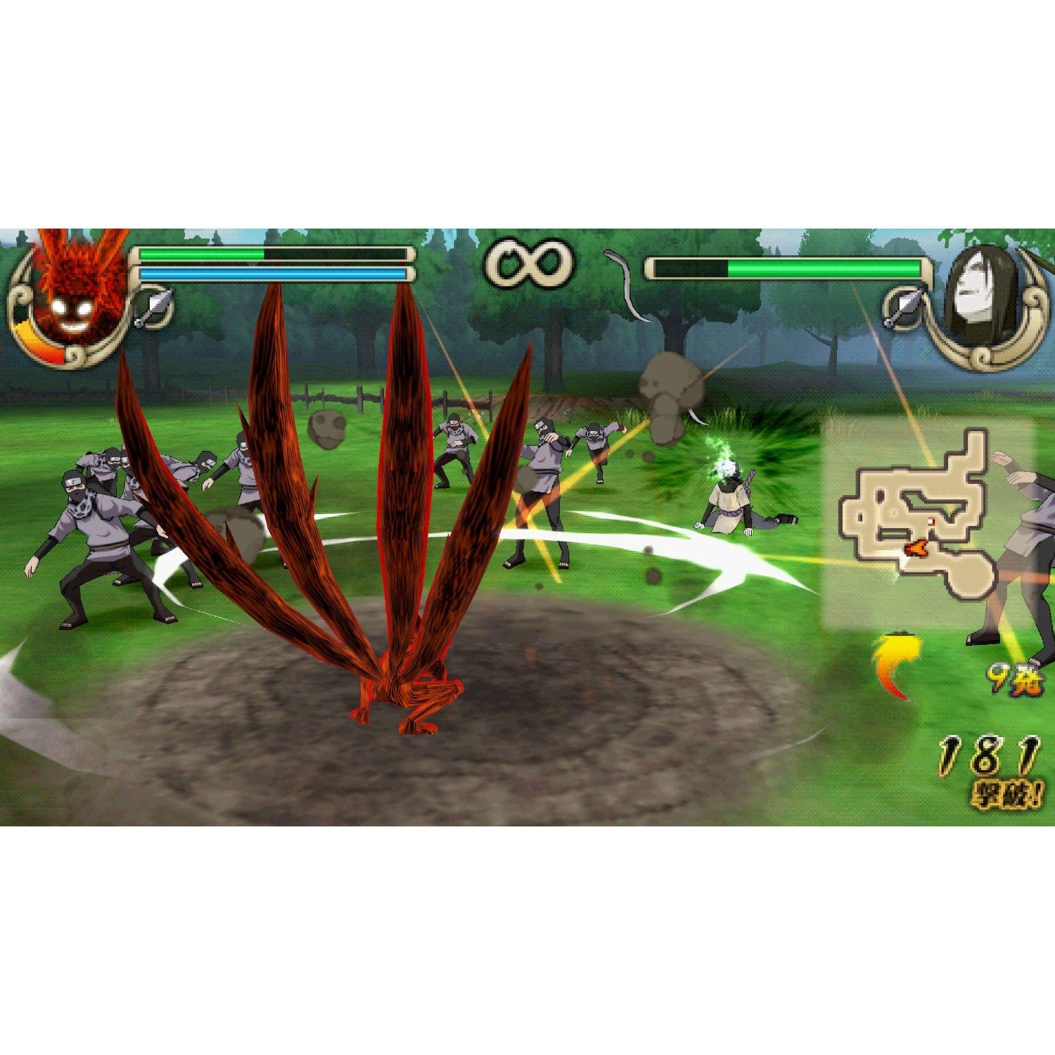 Naruto Shippuden: Narutimate Impact - Sony PSP [Pre-Owned] (Asia