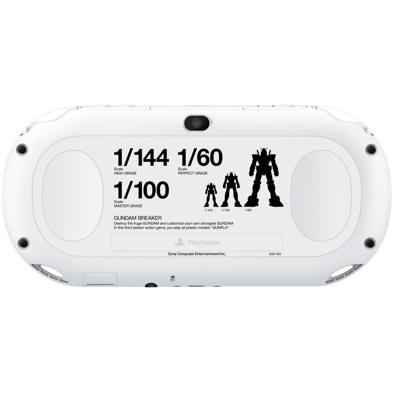 ホワイト ガンダムブレイカー PCH-2000 PSVITA 3-018 ガンダムブレイカー限定品 PCH-2000 PS-Vita SONY - Vita PlayStation その他