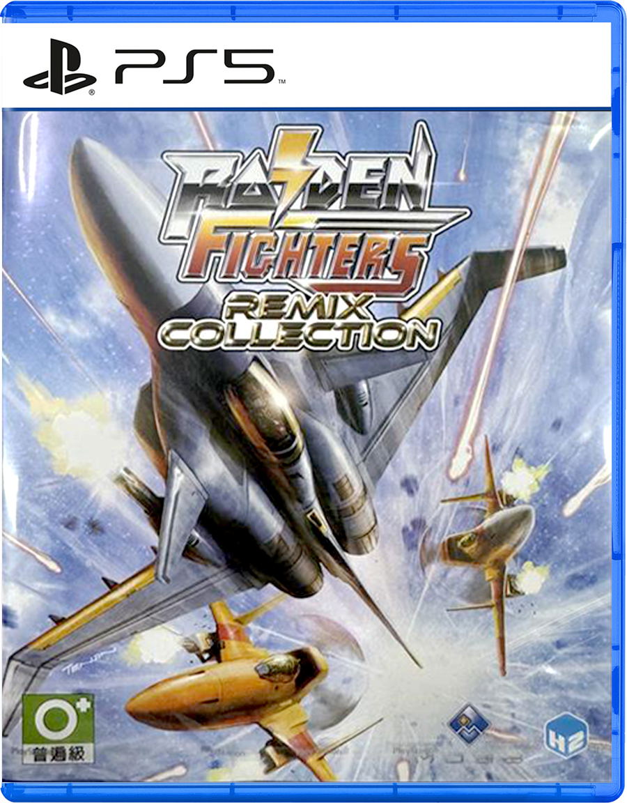 Raiden Fighters Remix Collection - (PS5) PlayStation 5 (Asia Import) Video Games Moss