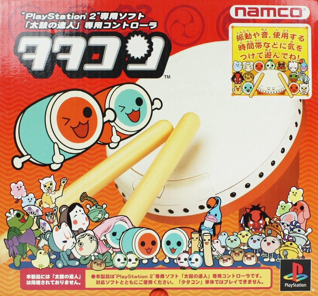 Taiko Drum Master Controller (Tatacon) - (PS2) PlayStation 2 [Pre-Owned] (Japanese Import) ACCESSORIES BANDAI NAMCO Entertainment