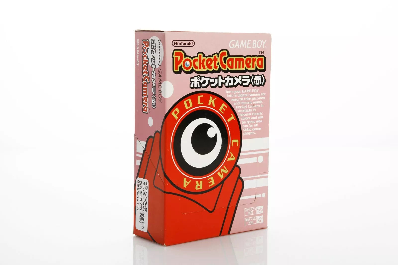 Nintendo Game Boy Camera (Red) - (GB) Game Boy [Pre-Owned] (Japanese Import) Accessories Nintendo   