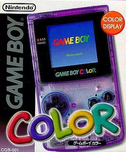Nintendo Game Boy Color Console (Atomic Purple) - (GBC) Game Boy Color [Pre-Owned] (Japanese Import) Consoles Nintendo