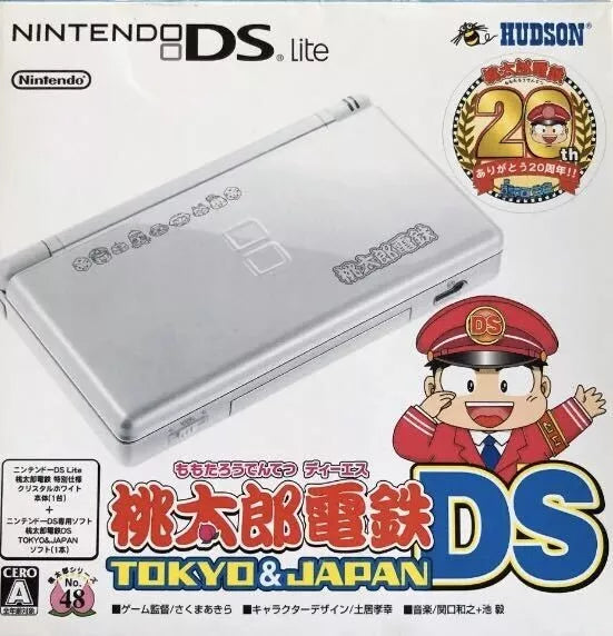 Nintendo DS Lite Console (Momotaro Densetsu) - (NDS) Nintendo DS Nintendo DS Lite Console (Momotaro Densetsu) - (NDS) Nintendo DS