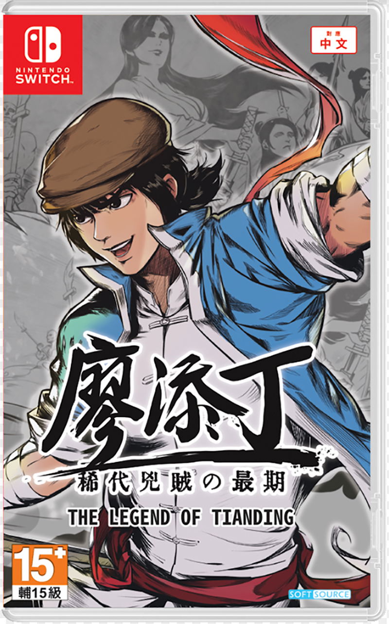 The Legend of Tianding - (NSW) Nintendo Switch (Asia Import)