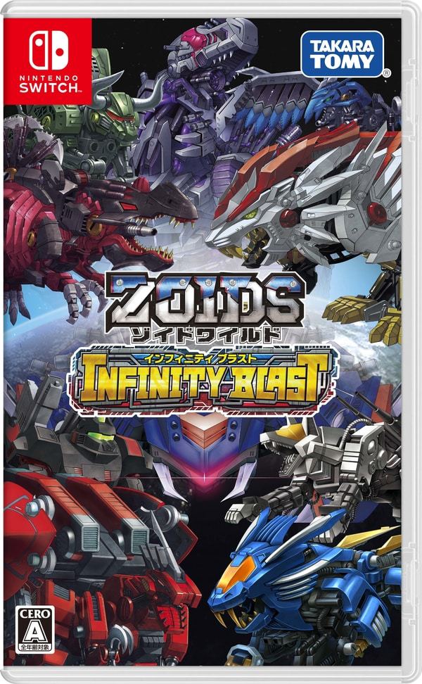 Zoids Wild: Infinity Blast - (NSW) Nintendo Switch [Pre-Owned