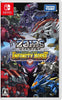 Zoids Wild: Infinity Blast - (NSW) Nintendo Switch [Pre-Owned] (Japanese Import) Video Games Takara Tomy   