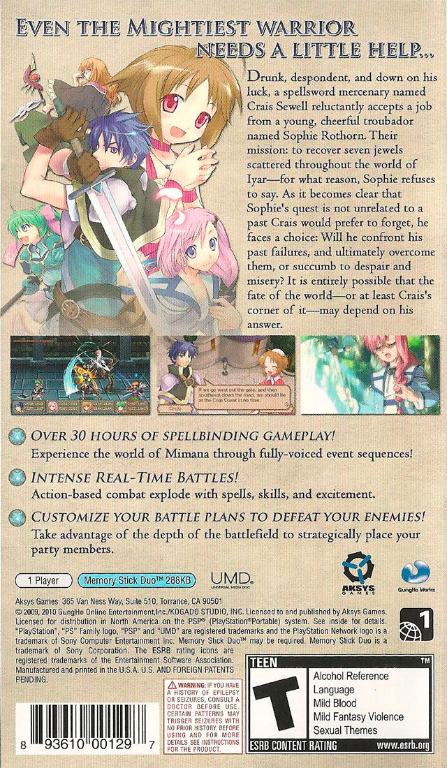 Mimana Iyar Chronicle - SONY PSP Video Games Aksys Games   