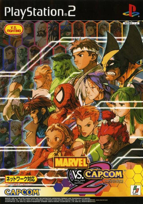 Marvel vs. Capcom 2: New Age of Heroes - (PS2) PlayStation 2 [Pre-Owned] (Japanese Import) Video Games Capcom   