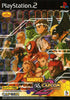 Marvel vs. Capcom 2: New Age of Heroes - (PS2) PlayStation 2 [Pre-Owned] (Japanese Import) Video Games Capcom   