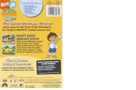Go, Diego, Go! Great Dinosaur Rescue - (PS2) PlayStation 2 [Pre-Owned] Video Games Take-Two Interactive   