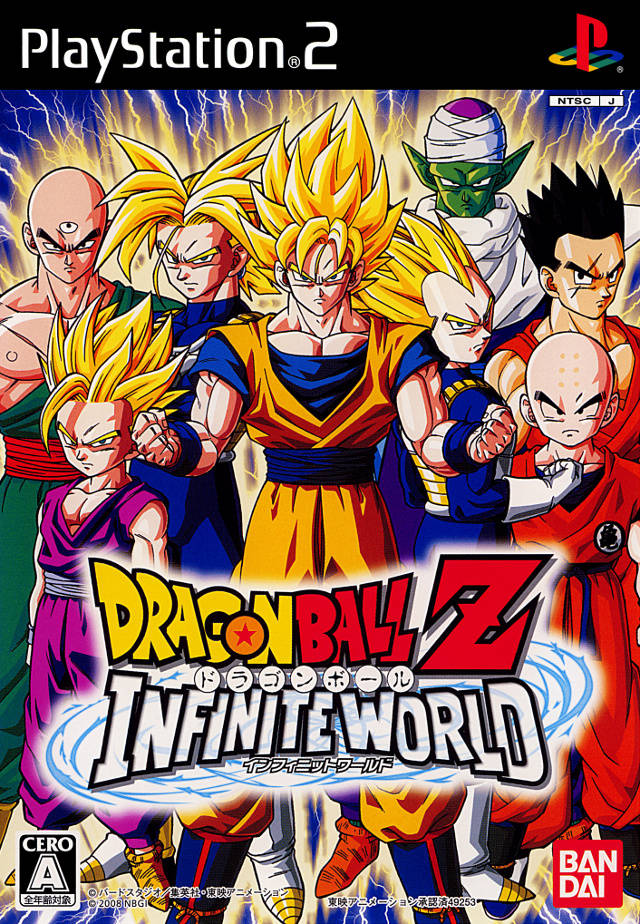 Dragon Ball Z: Infinite World - (PS2) PlayStation 2 [Pre-Owned] (Japanese Import) Video Games Bandai Namco Games   