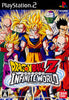 Dragon Ball Z: Infinite World - (PS2) PlayStation 2 [Pre-Owned] (Japanese Import) Video Games Bandai Namco Games   