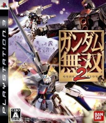 Gundam Musou 2 - (PS3) PlayStation 3 [Pre-Owned] (Japanese Import) Video Games Bandai Namco Games   