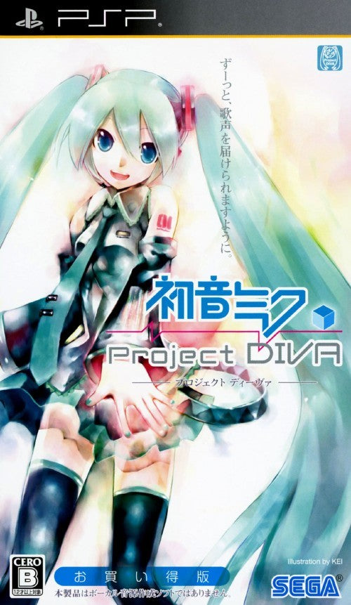 Hatsune Miku: Project Diva (Ohaidoku-han) - Sony PSP (Japanese Import) Video Games Sega   