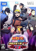 Naruto Shippuden: Gekitou Ninja Taisen EX3 - Nintendo Wii [Pre-Owned] (Japanese Import) Video Games Takara Tomy   