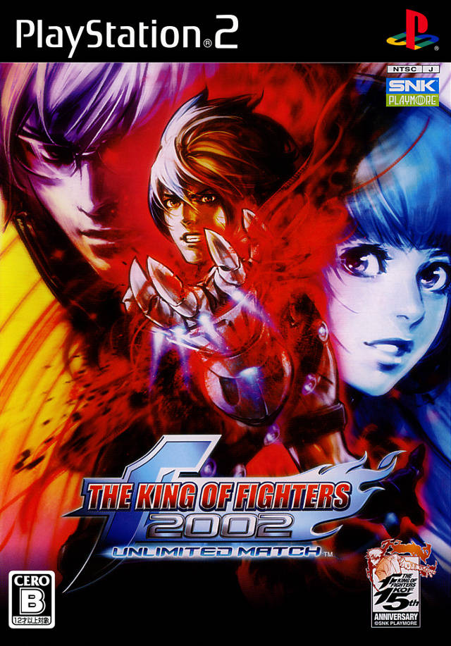 The King of Fighters 2002 Unlimited Match - (PS2) PlayStation 2 [Pre-Owned] (Japanese Import) Video Games SNK Playmore   