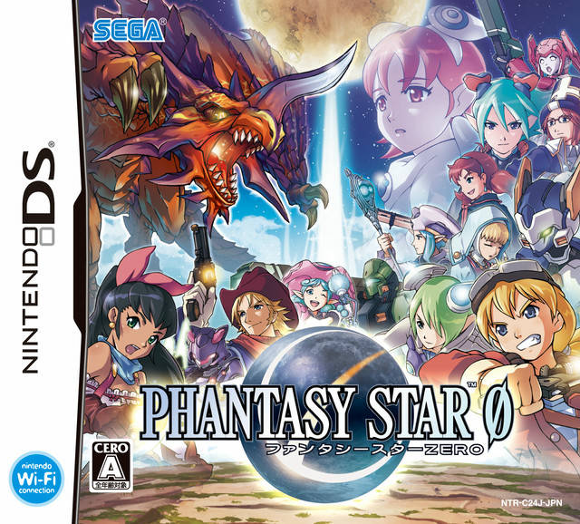 Phantasy Star Zero - (NDS) Nintendo DS (Japanese Import) Video Games Sega   