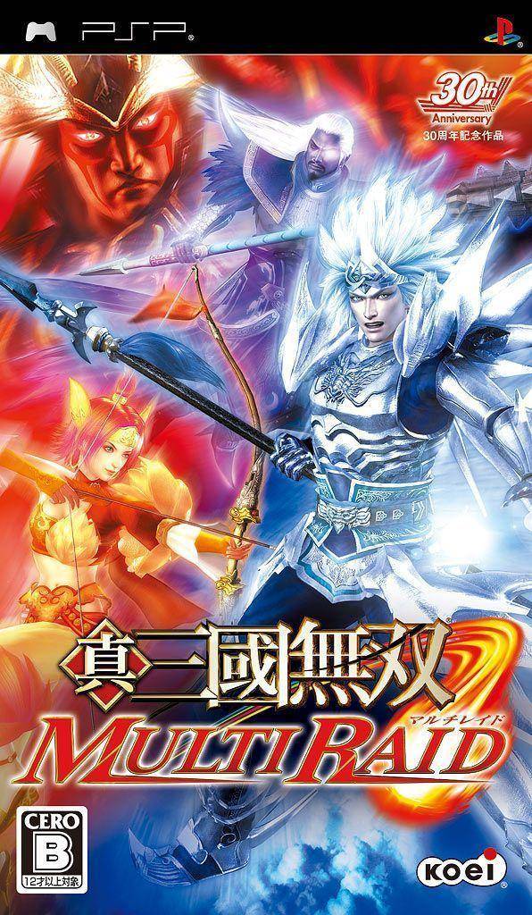 Shin Sangoku Musou: Multi Raid - Sony PSP [Pre-Owned] (Japanese Import) Video Games Koei   