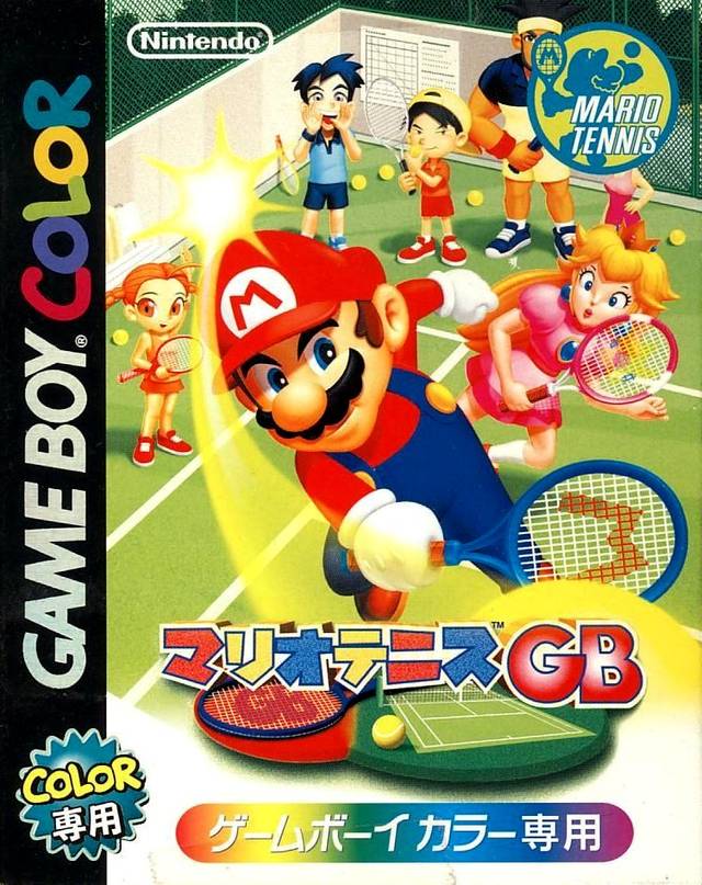 Mario Tennis GB - (GBC) Game Boy Color [Pre-Owned] (Japanese Import) Video Games Nintendo   