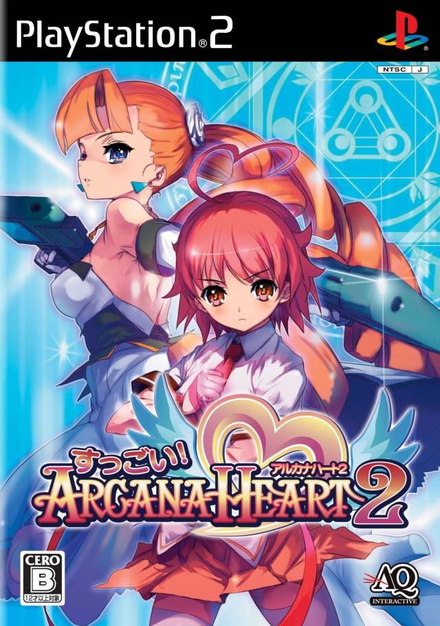 HEART 初回盤2 Suggoi! Arcana Heart 2 - (PS2) PlayStation 2 [Pre-Owned] (Japanese