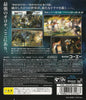 Musou Orochi Z - (PS3) PlayStation 3 [Pre-Owned] (Japanese Import) Video Games Koei   