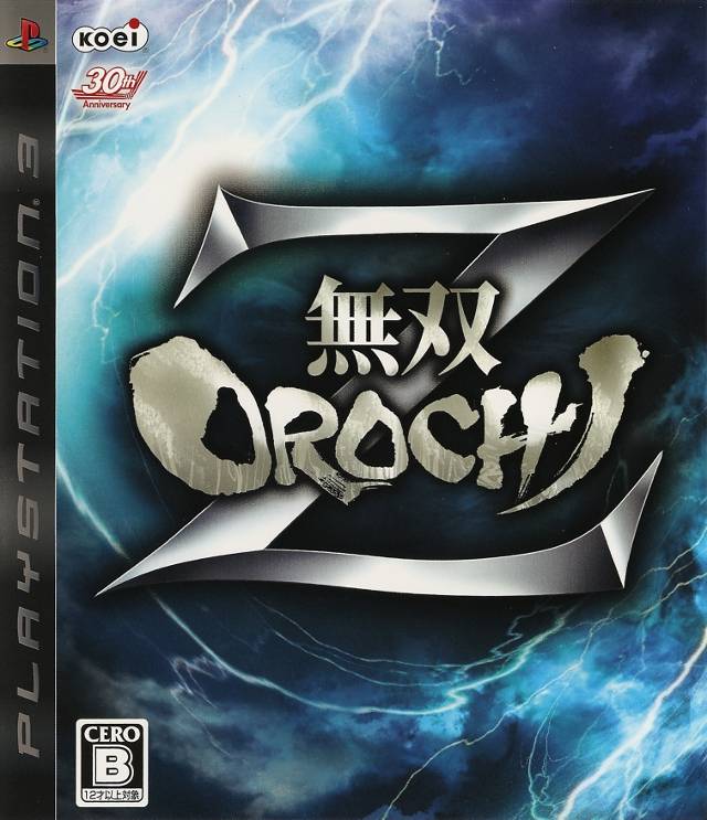 Musou Orochi Z - (PS3) PlayStation 3 [Pre-Owned] (Japanese Import) Video Games Koei   