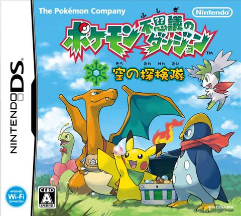 Pokemon Fushigi no Dungeon: Sora no Tankentai - (NDS) Nintendo DS [Pre-Owned] ( Japanese Import ) Video Games Nintendo   