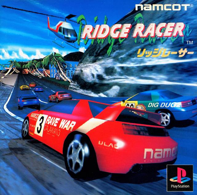 Rage Racer Ps1 Playstation 1 játék japán NTSC (használt) - Namco Rage Racer Ps1 Playstation 1 játék japán NTSC (használt) - Namco