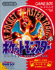 Pocket Monsters Red - (GB) Game Boy [Pre-Owned] (Japanese Import) Video Games Nintendo   