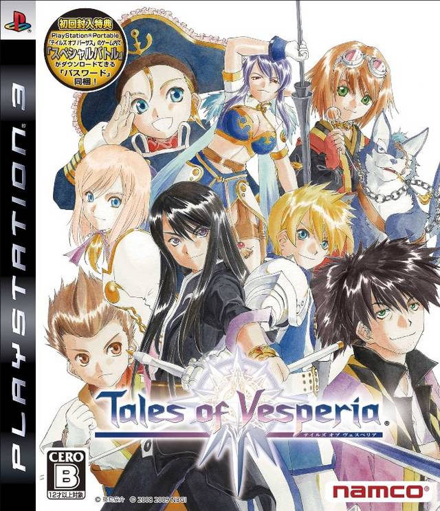 Tales of Vesperia - (PS3) PlayStation 3 [Pre-Owned] (Japanese Import) Video Games Bandai Namco Games   