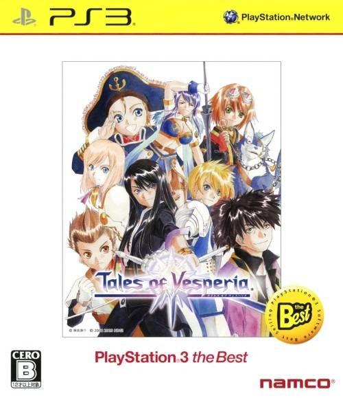 Tales of Vesperia (PlayStation 3 the Best) - (PS3) PlayStation 3 (Japanese Import) Video Games Bandai Namco Games   