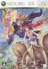 Mushihimesama Futari Ver 1.5 - Xbox 360 [Pre-Owned] (Japanese Import) Video Games Cave   