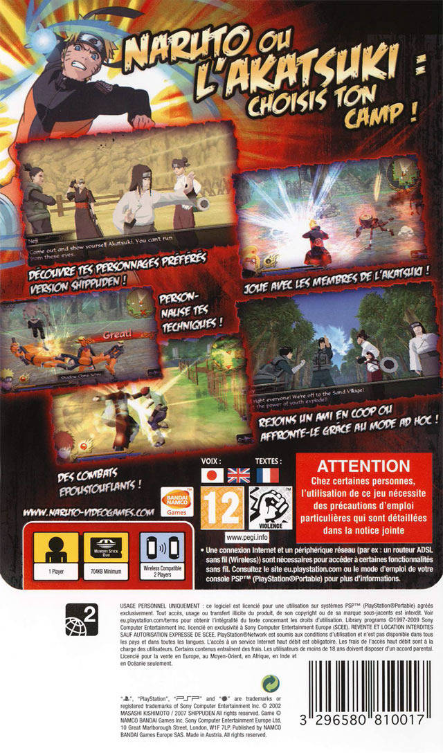 Naruto Shippuden: Legends: Akatsuki Rising - Sony PSP (European Import) Video Games Namco Bandai Games   