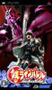 Kurogane no Linebarrels - Sony PSP [Pre-Owned] (Asia Import) Video Games Hudson   