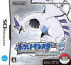 Pocket Monsters SoulSilver - (NDS) Nintendo DS (Japanese Import) Video Games Nintendo   