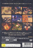 Seven: Molmorth no Kiheitai (PlayStation 2 the Best) - (PS2) PlayStation 2 [Pre-Owned] (Japanese Import) Video Games Namco   