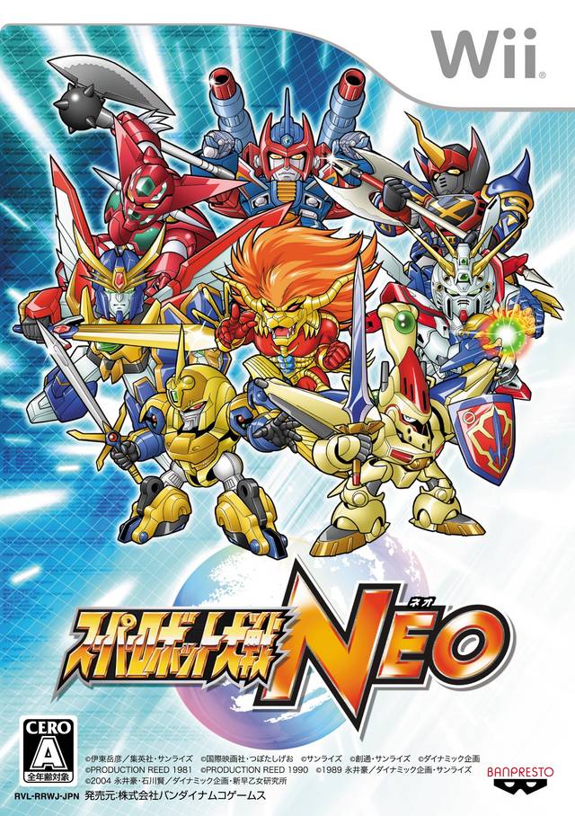 Super Robot Taisen Neo - Nintendo Wii [Pre-Owned] (Japanese Import
